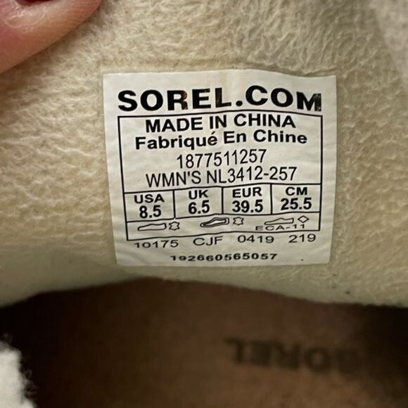 Sorel Phoenix Short Lace Lux Blush Boots Sheepskin Lined Size 8.5 Durable Winter - Picture 11 of 11